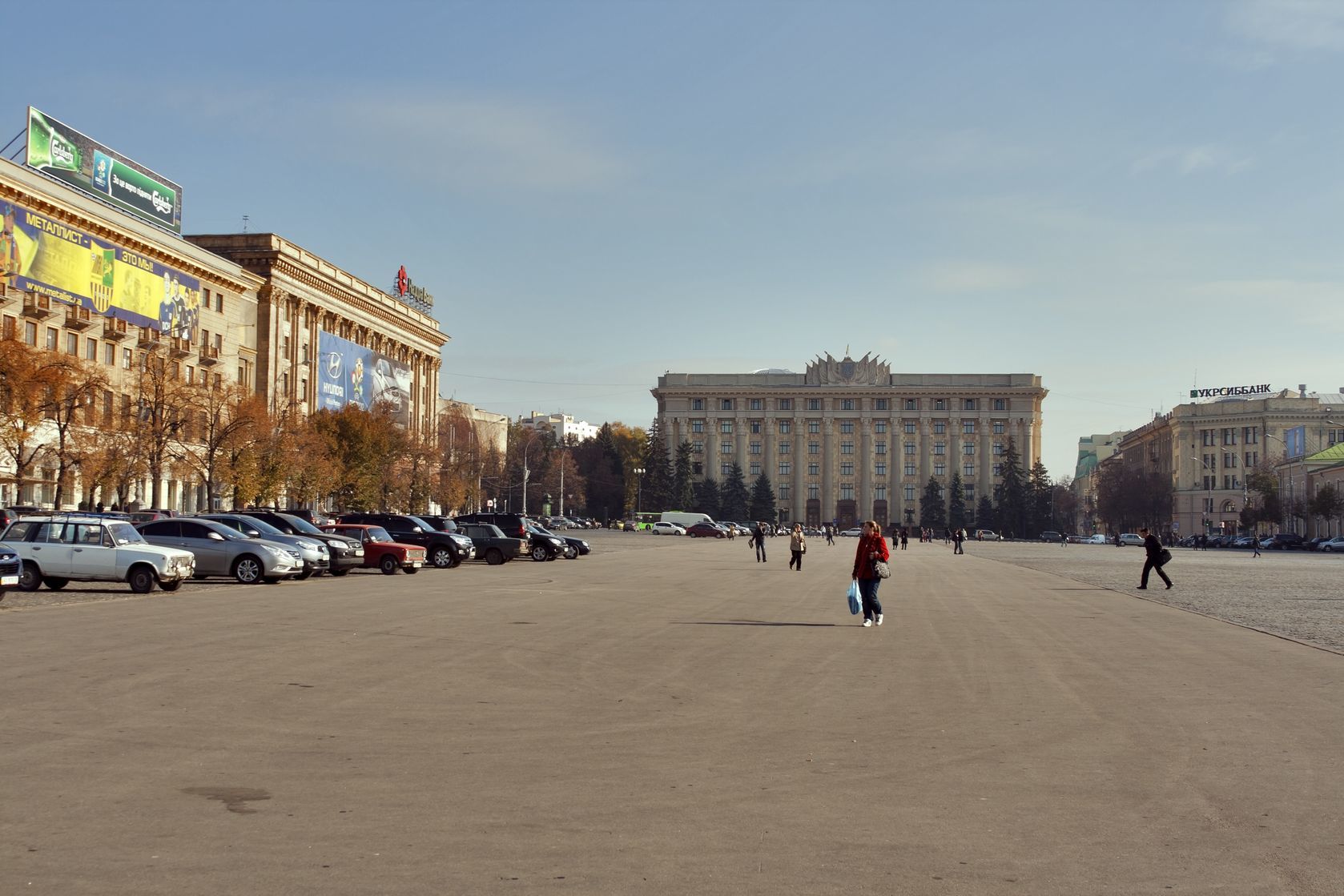 площадь свободы на