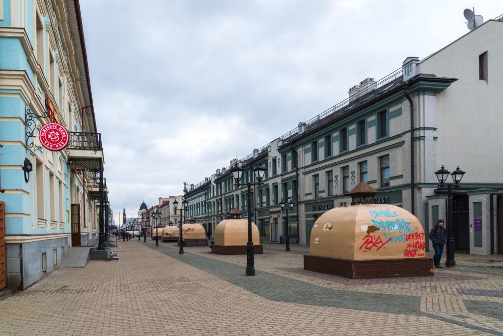 Pěší zóna Bauman v Kazani | olgavolodina/123RF.com